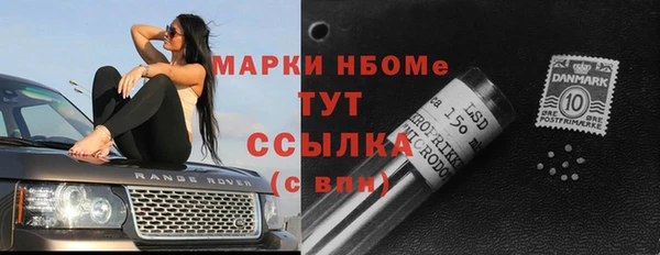 mdpv Беломорск