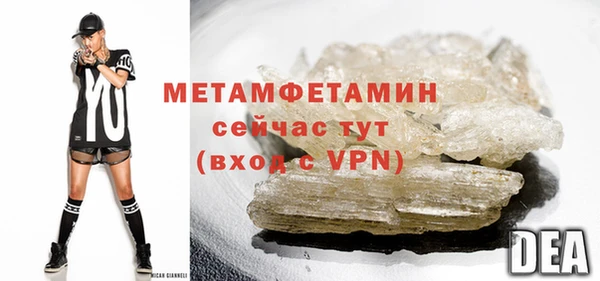 mdpv Беломорск