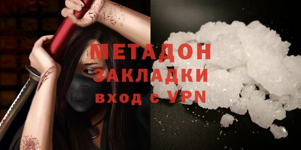 a pvp Белоозёрский