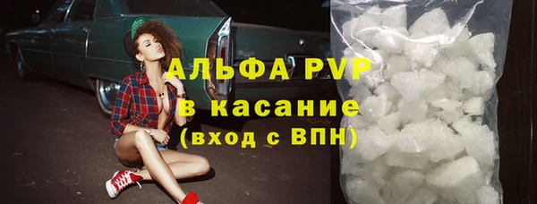 a pvp Белоозёрский
