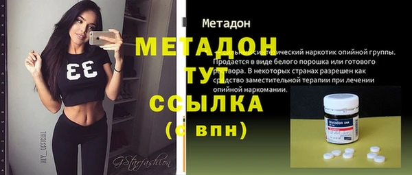 mdpv Белокуриха