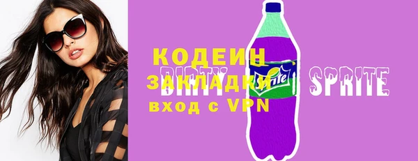 mdpv Беломорск