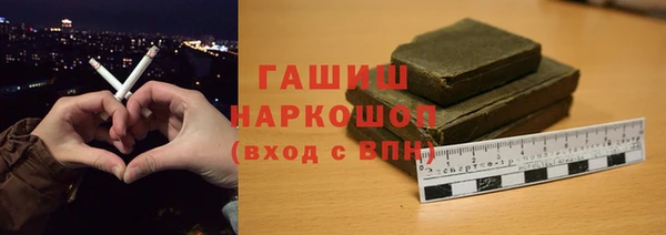 mdpv Беломорск