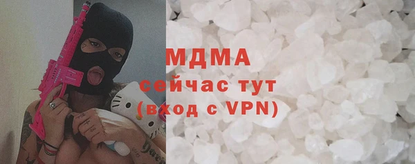 mdpv Беломорск
