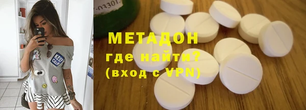 mdpv Беломорск