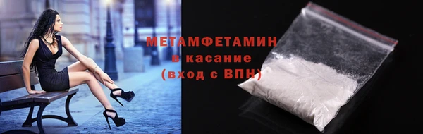 mdpv Беломорск