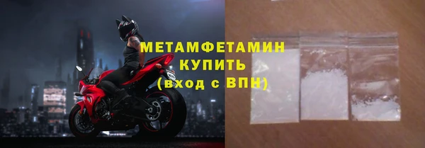 a pvp Белоозёрский