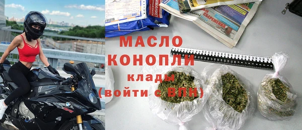 mdpv Беломорск