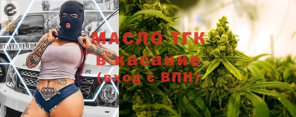 mdpv Белокуриха