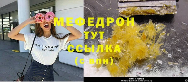 a pvp Белоозёрский