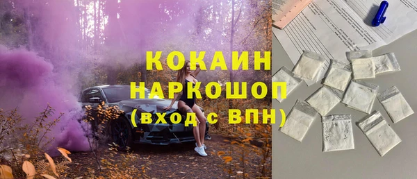 mdpv Беломорск
