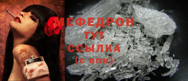 a pvp Белоозёрский