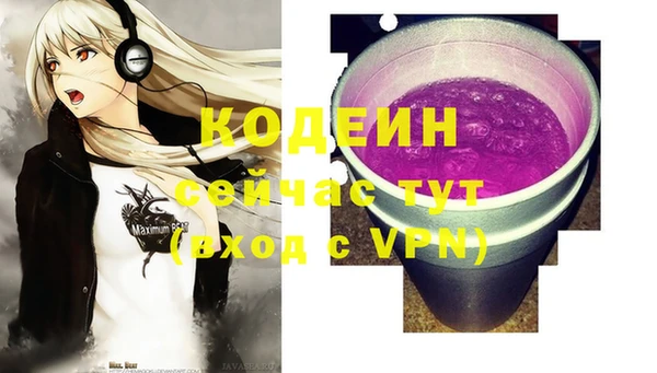 mdpv Белокуриха