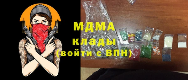 a pvp Белоозёрский