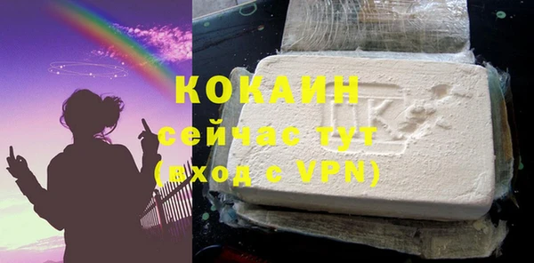 a pvp Белоозёрский